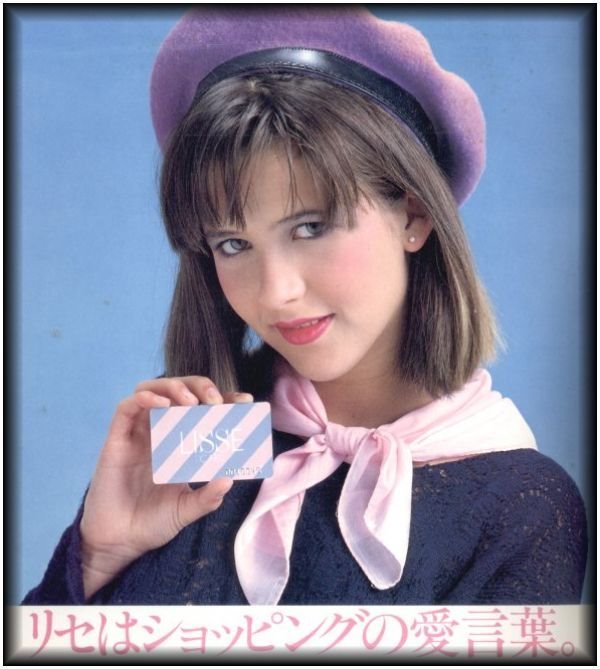 苏菲·玛索/Sophie Marceau-7-9